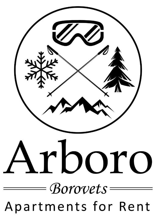 Arboro Flora Residence Studio Боровец Экстерьер фото